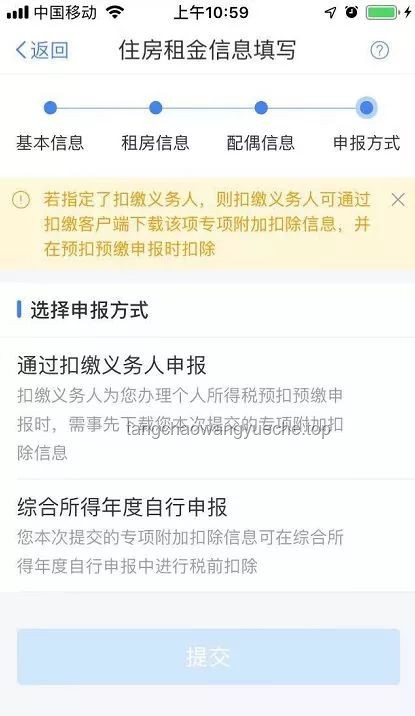 10余省份鼓励2.5天休假：实用操作指南